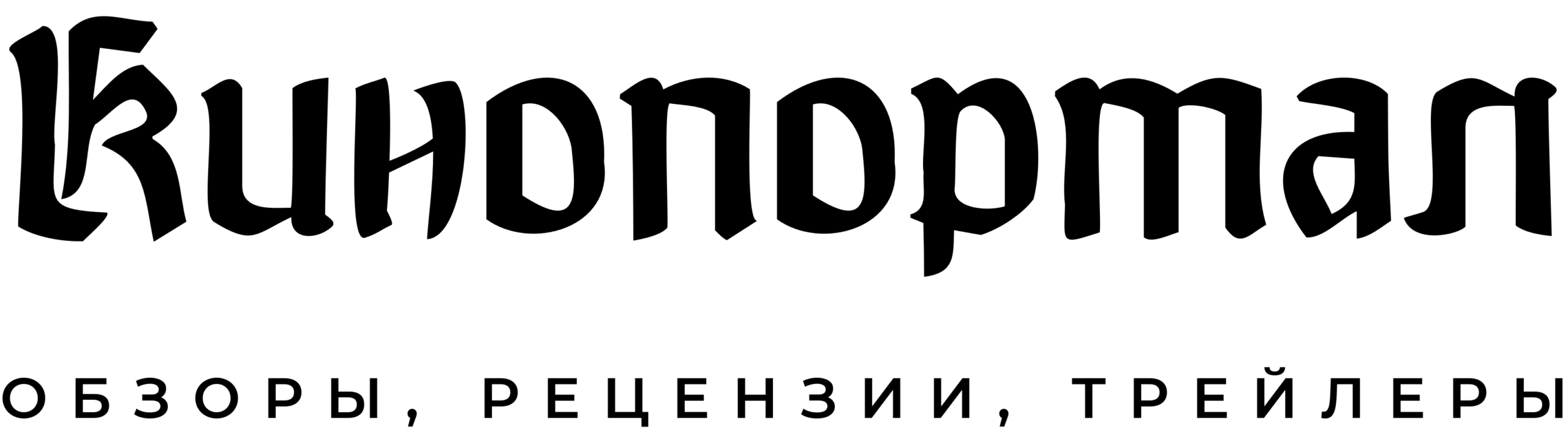 Кино портал